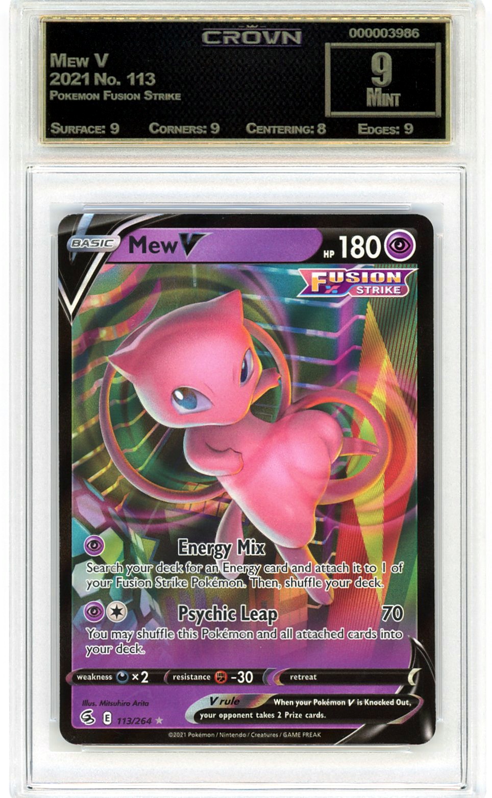 Mew V