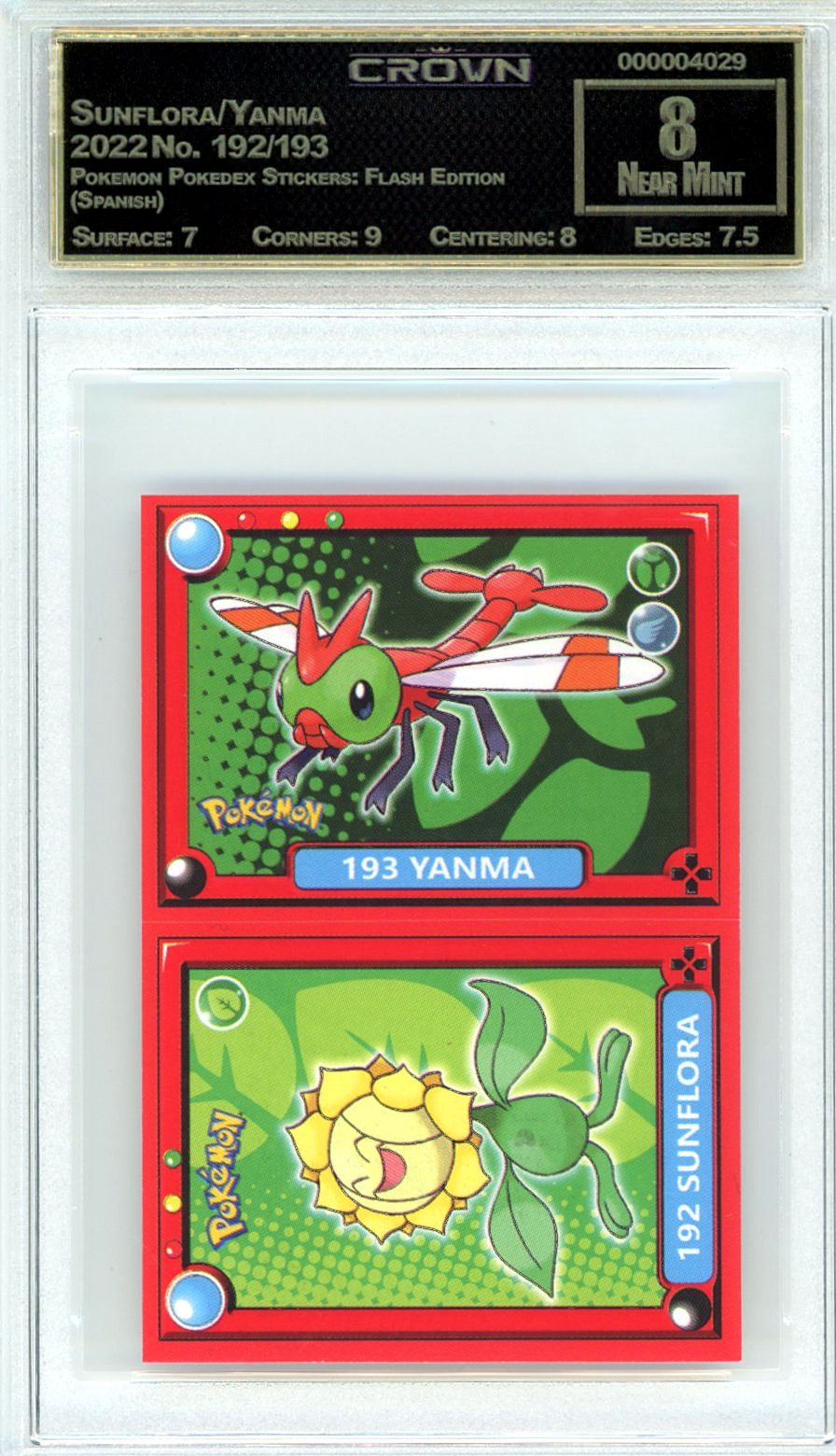 Sunflora/Yanma