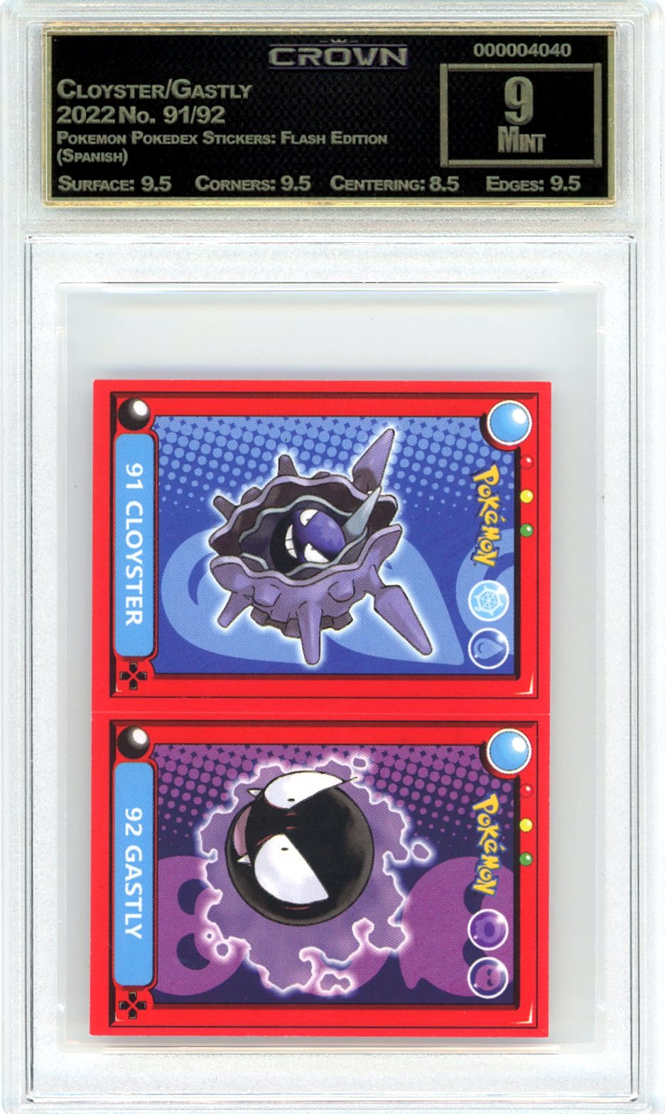 Cloyster/Gastly