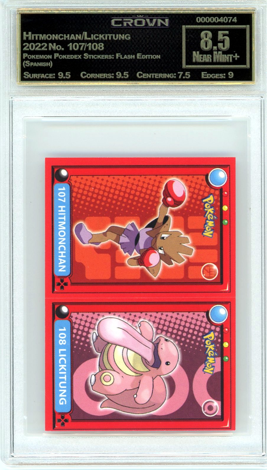 Hitmonchan/Lickitung