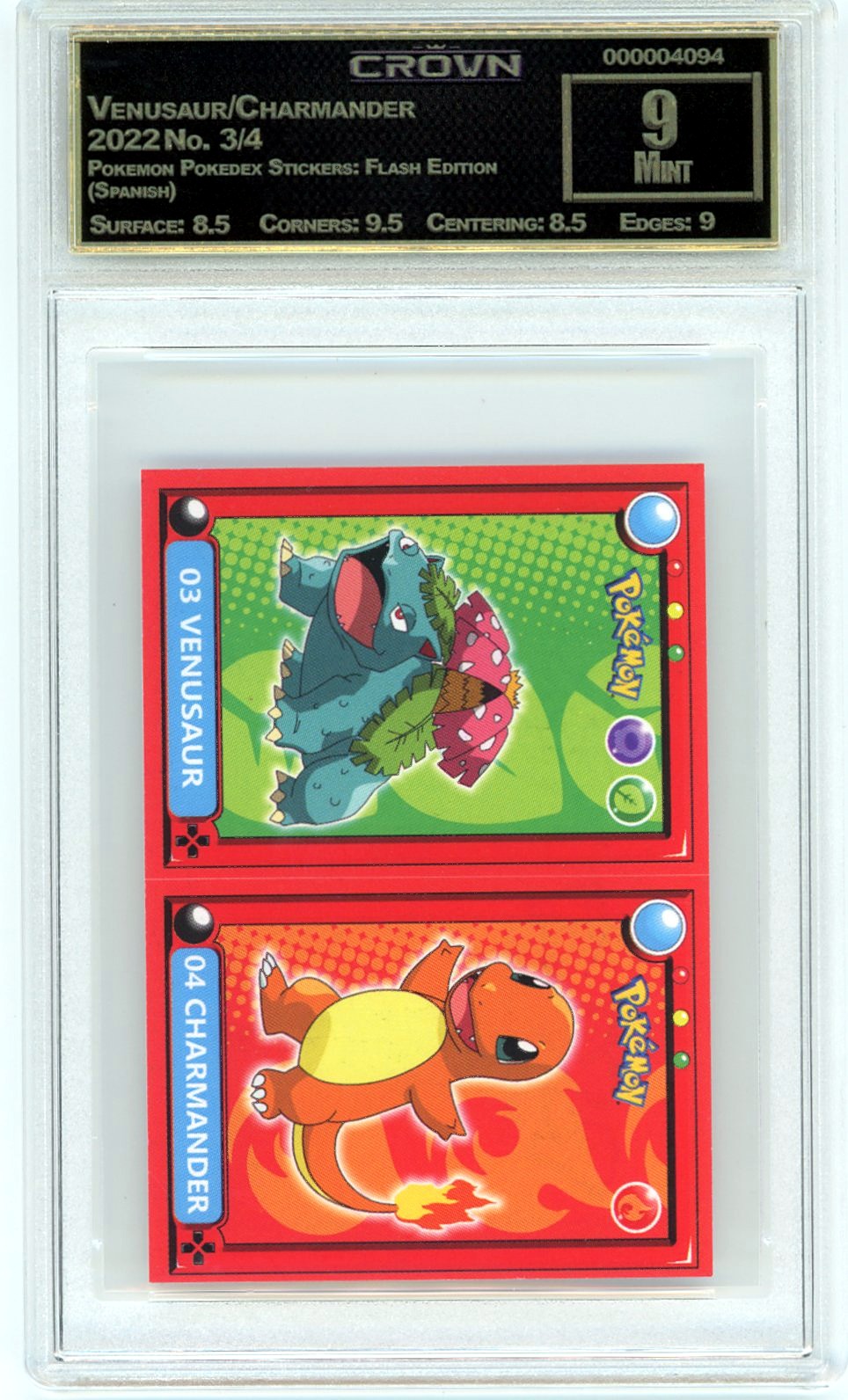 Venusaur/Charmander