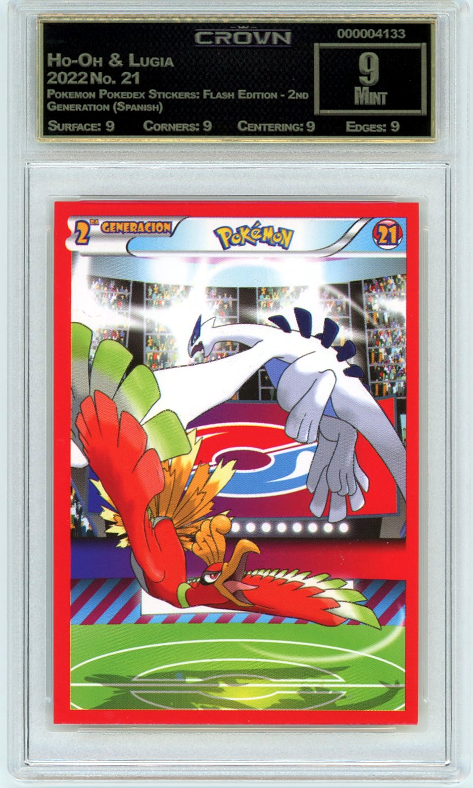 Ho-Oh & Lugia
