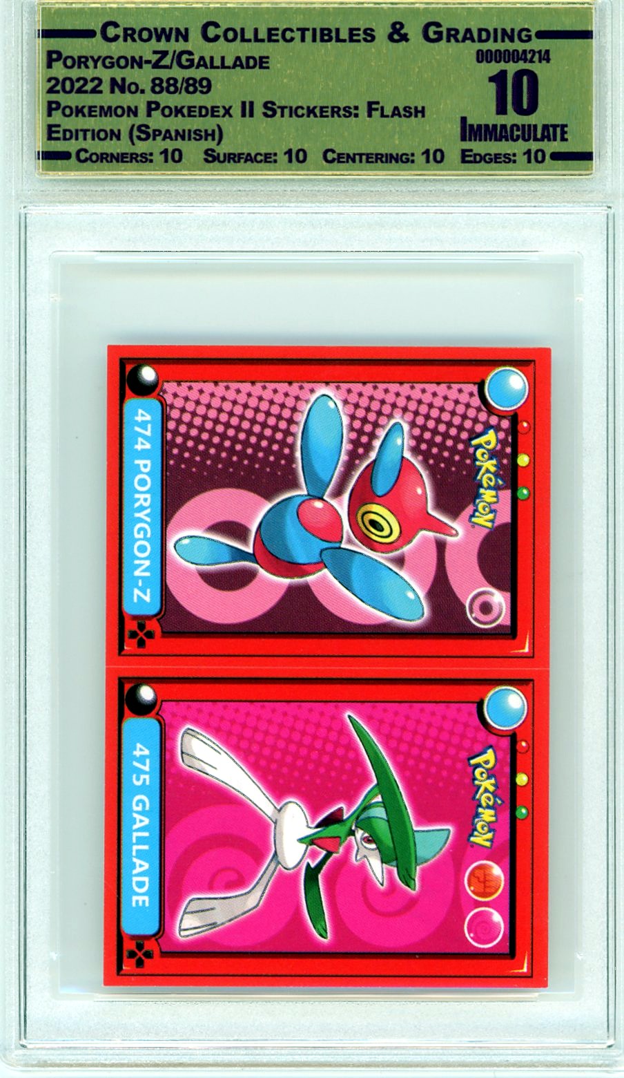 Porygon-Z/Gallade