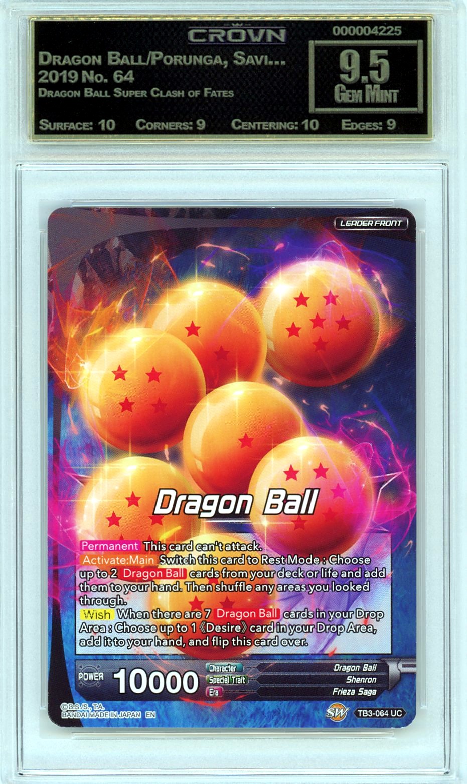 Dragon Ball/Porunga, Savi…