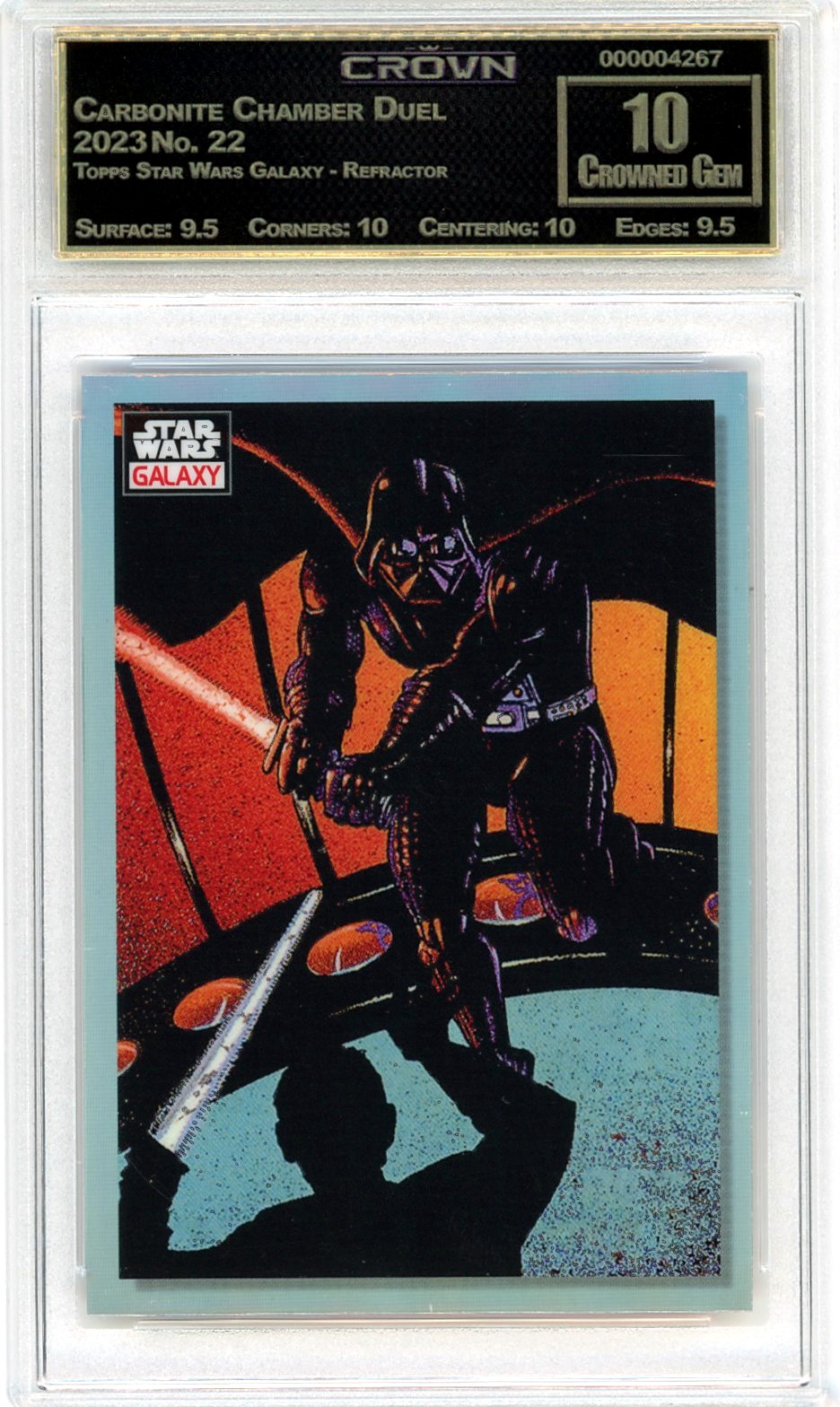 Carbonite Chamber Duel