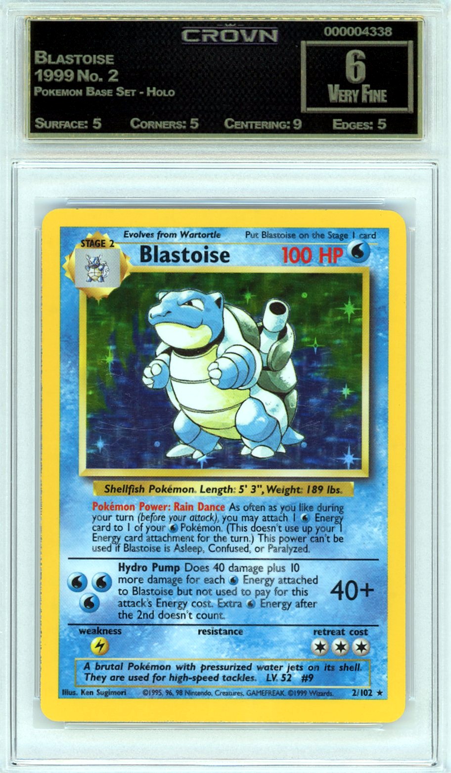 Blastoise