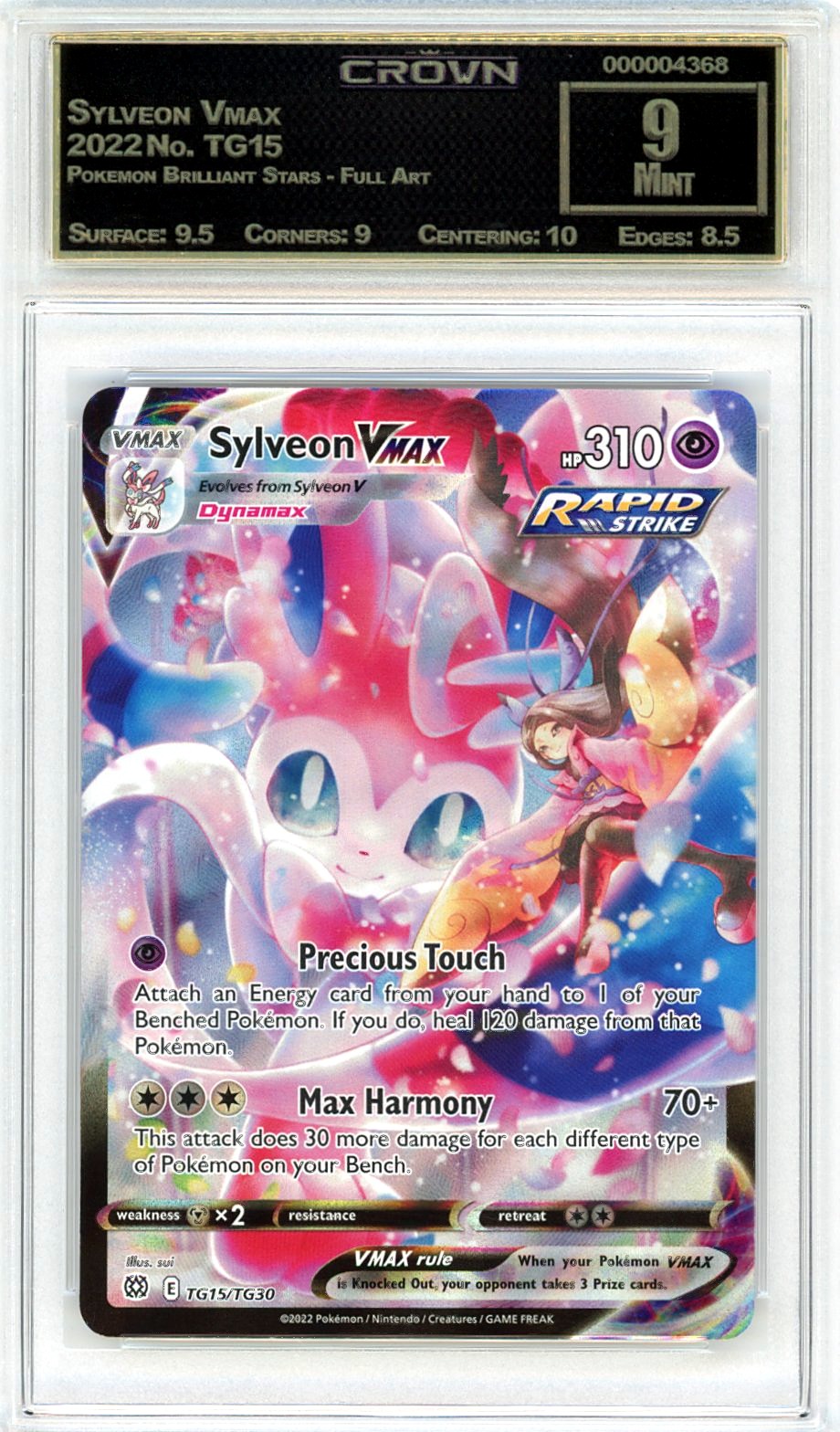 Sylveon Vmax