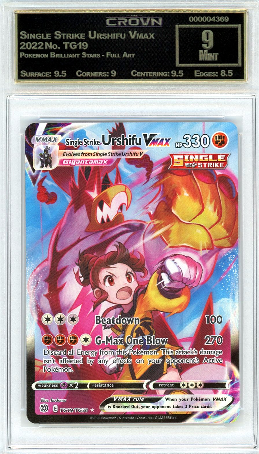 Single Strike Urshifu Vmax