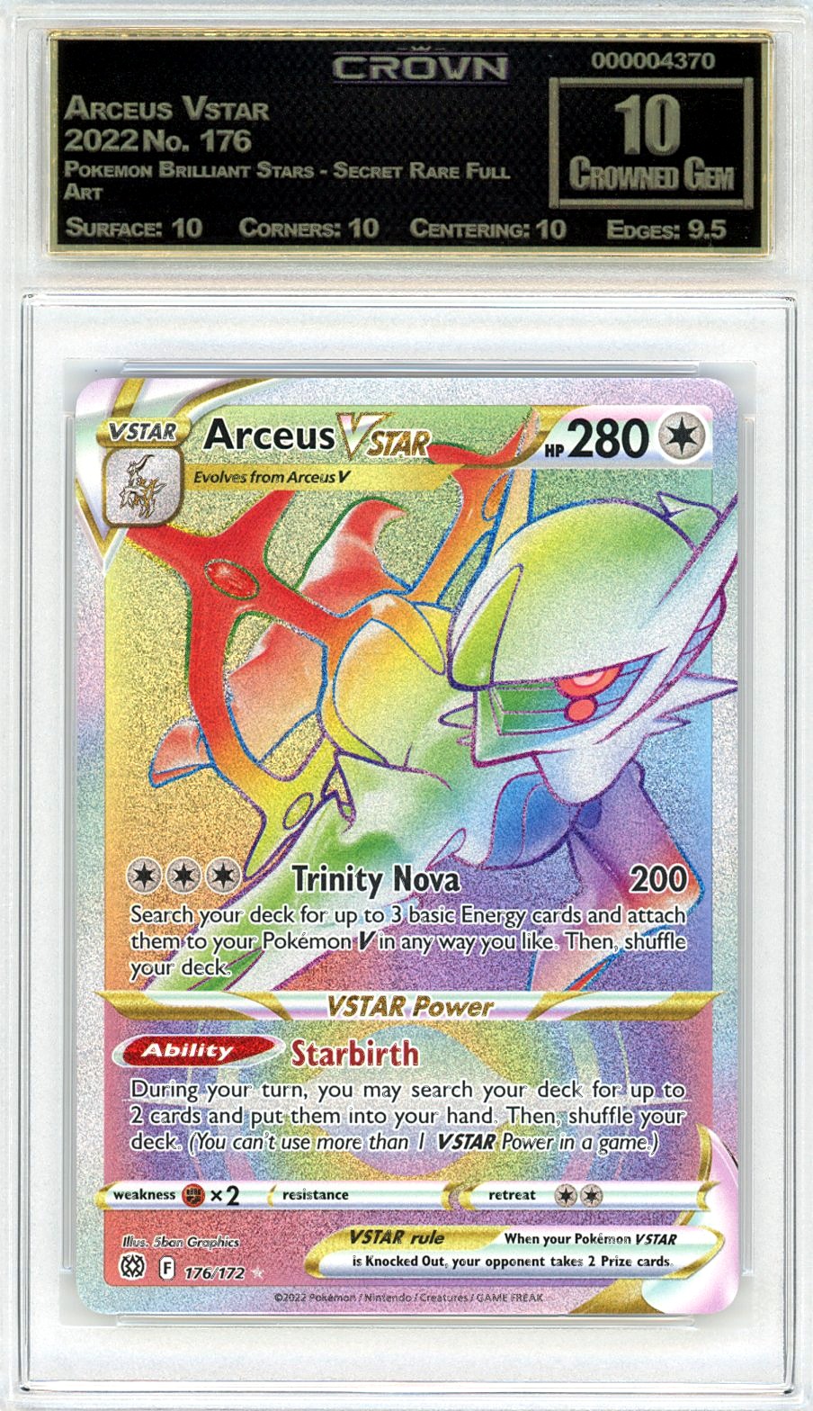 Arceus Vstar