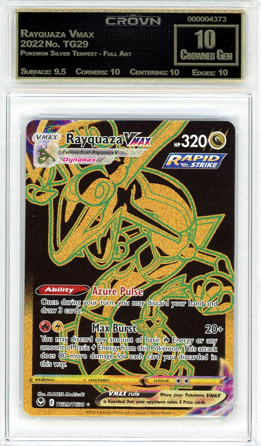 Rayquaza Vmax