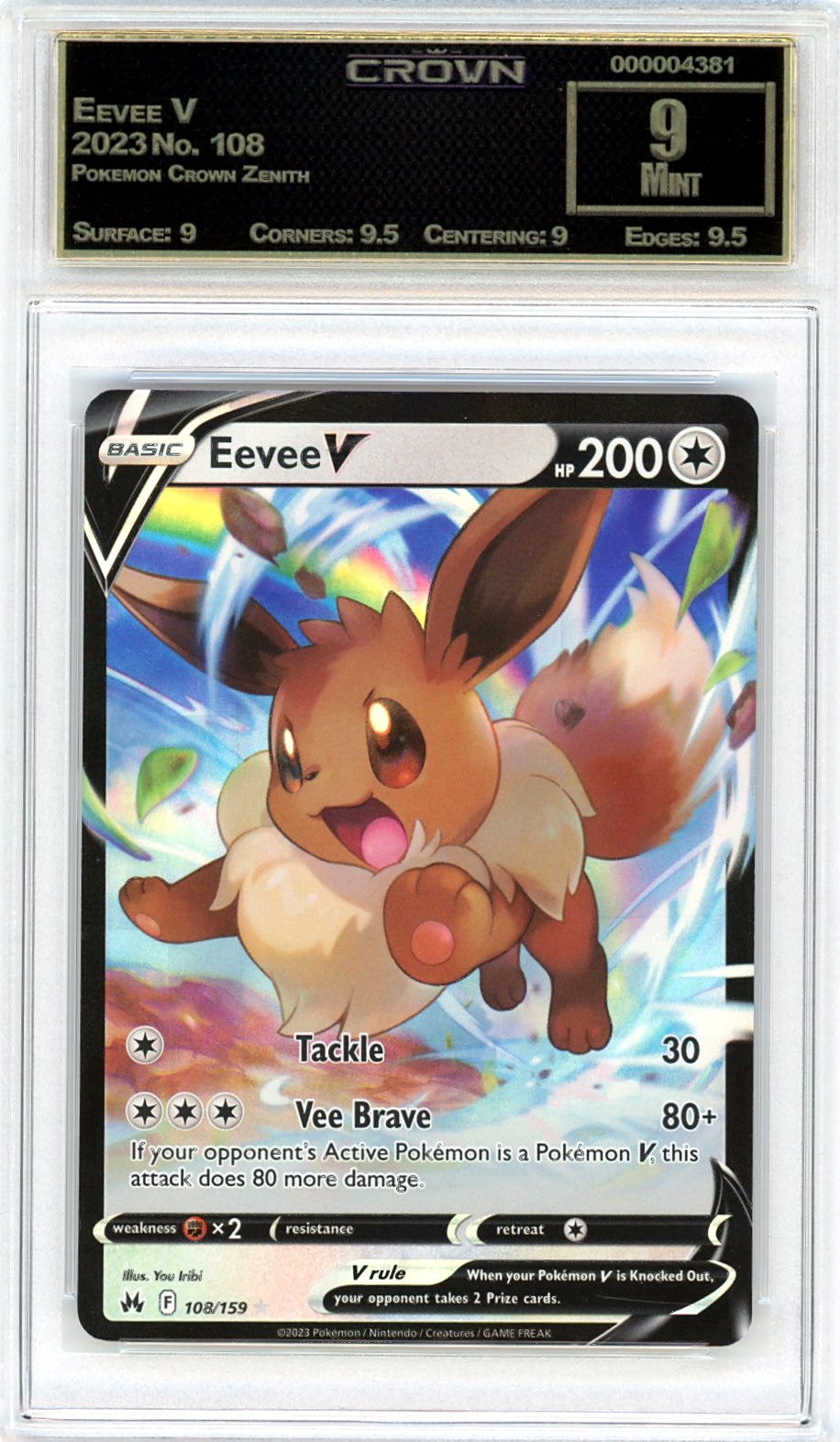 Eevee V