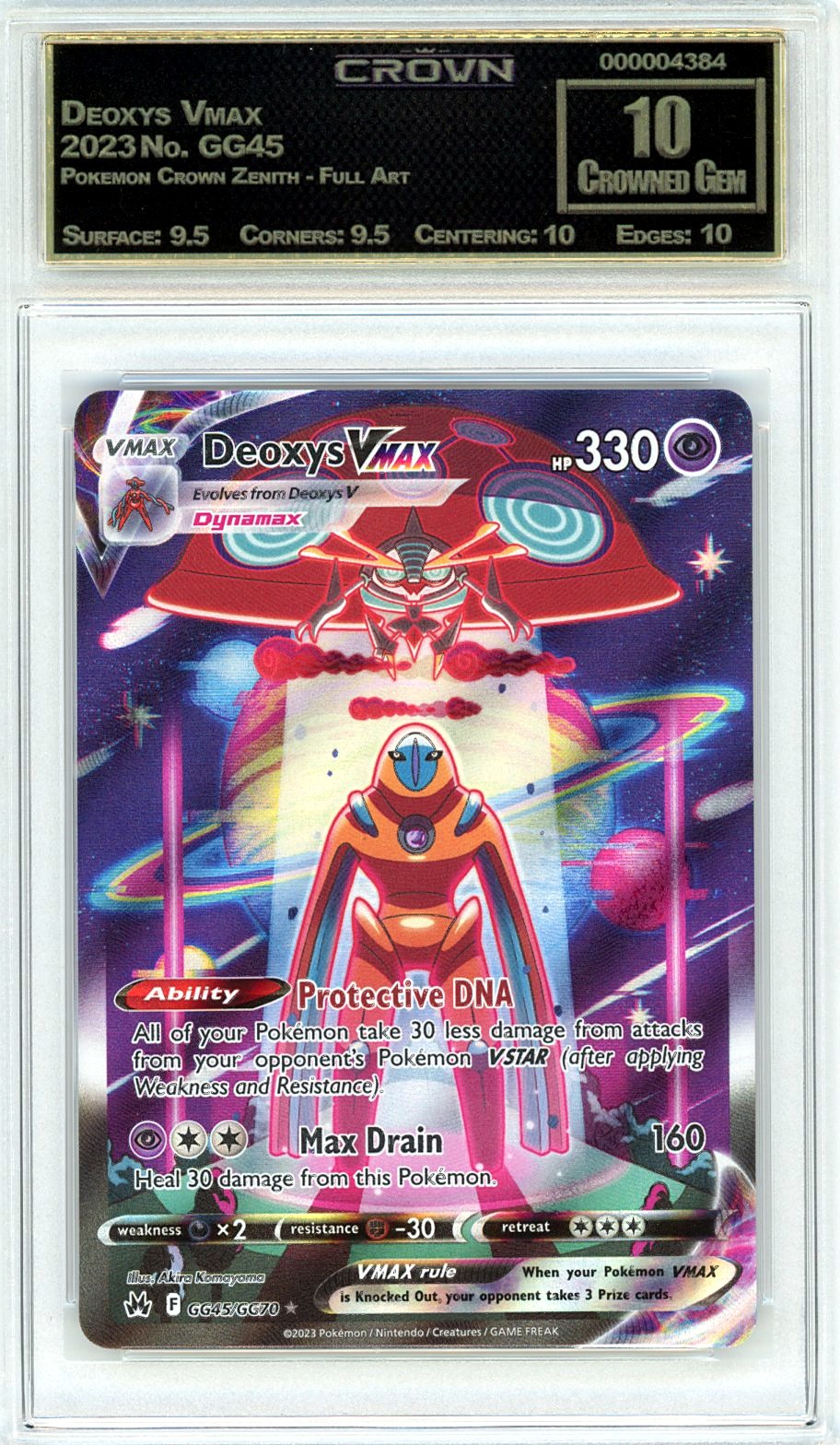 Deoxys Vmax