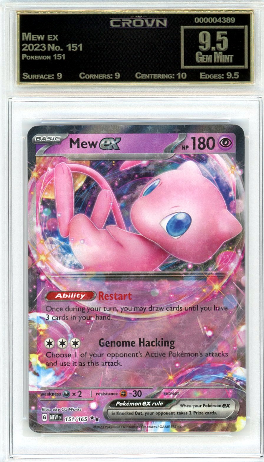 Mew ex