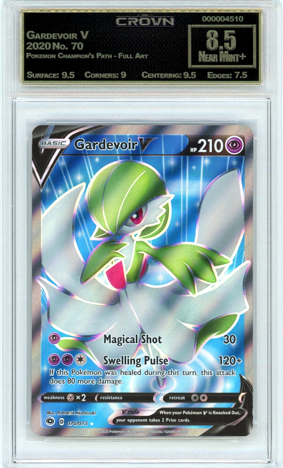 Gardevoir V