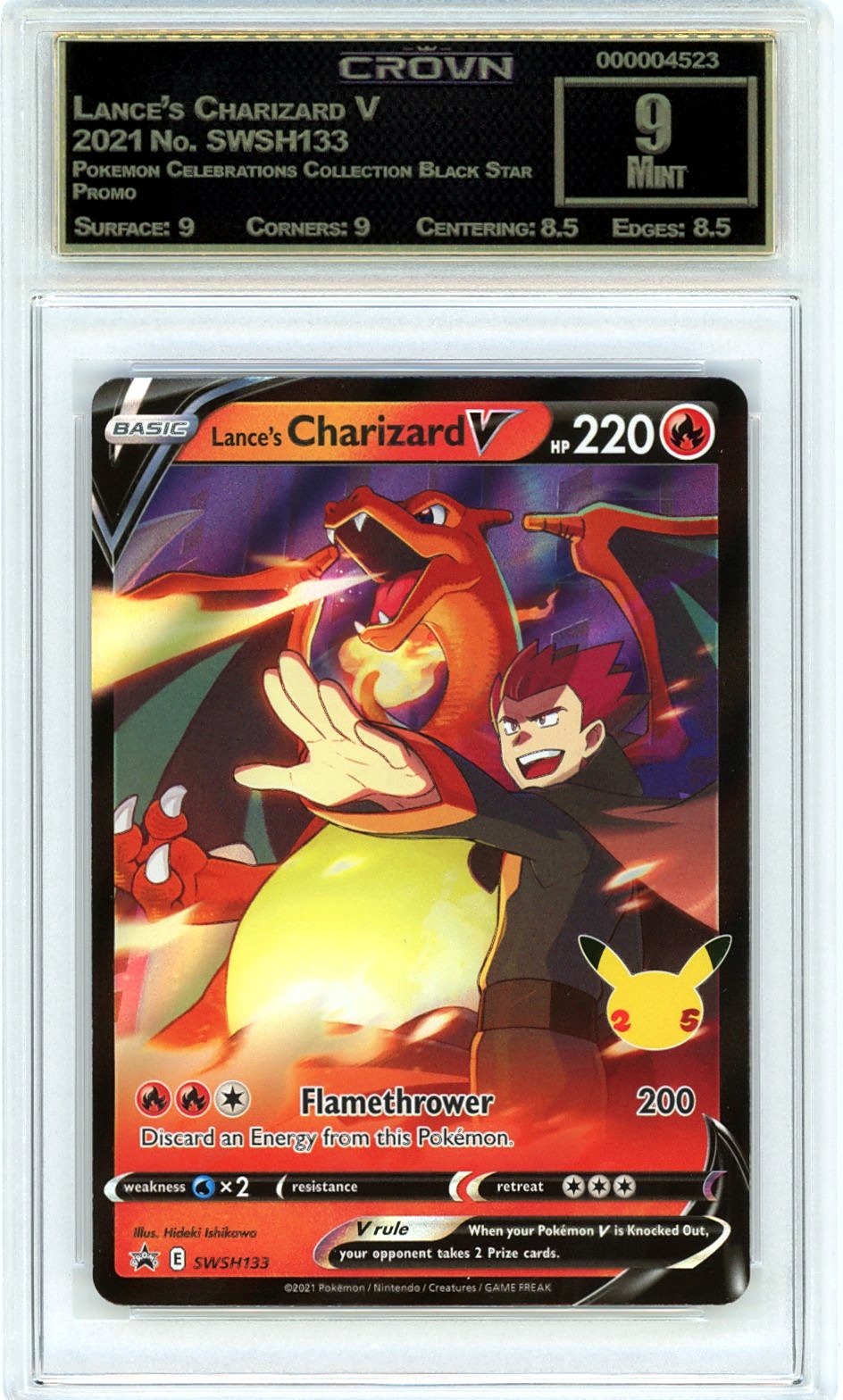 Lance's Charizard V