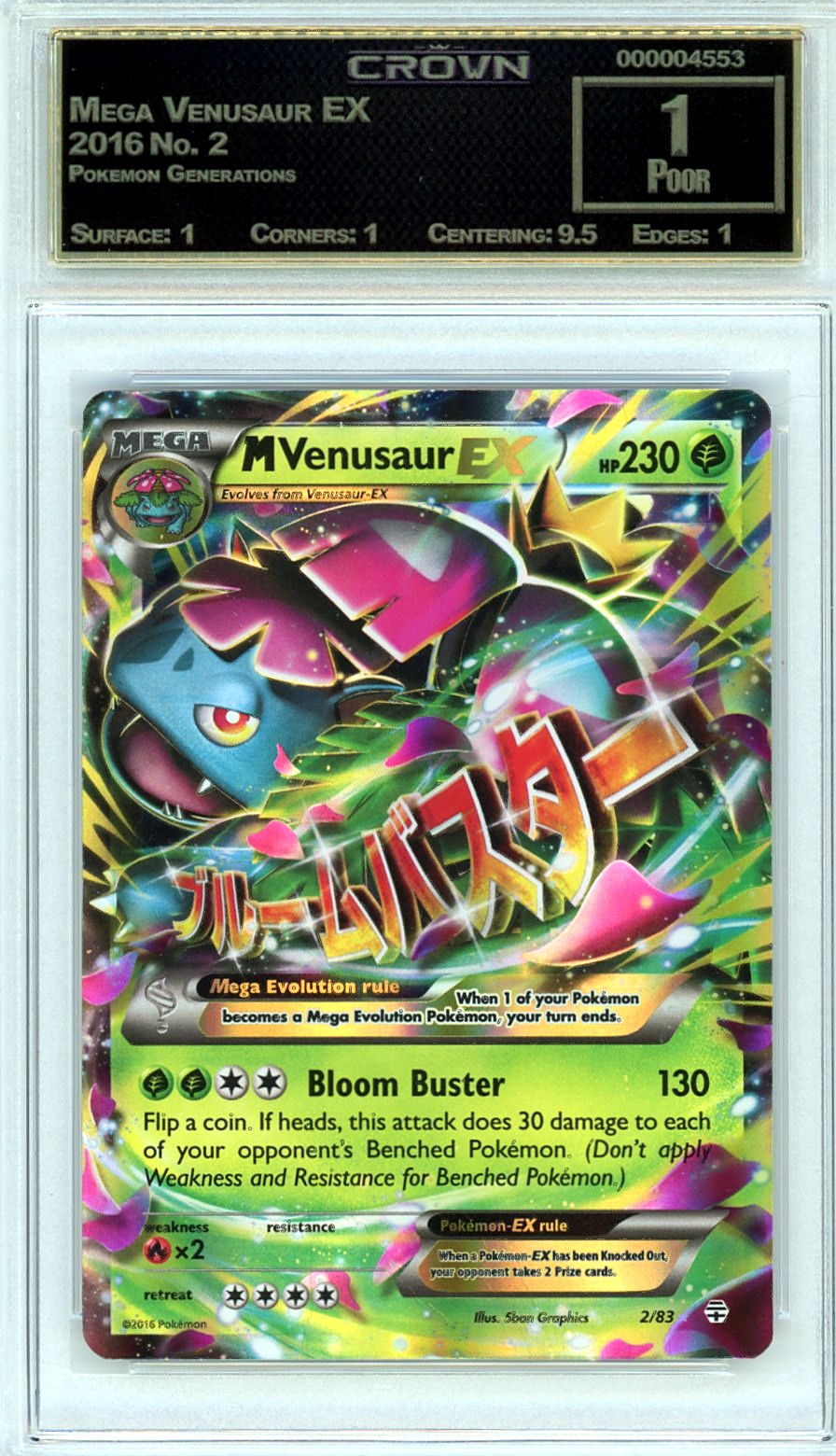 Mega Venusaur EX