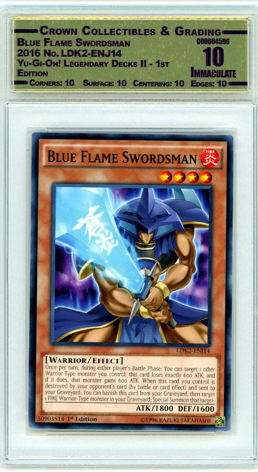 Blue Flame Swordsman