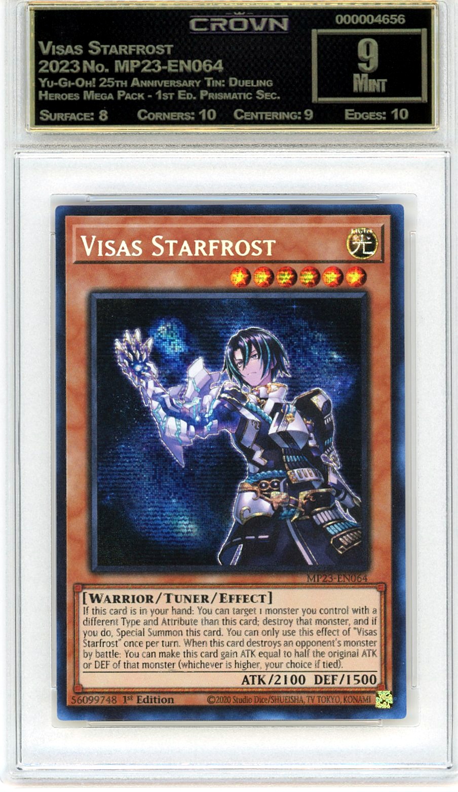 Visas Starfrost