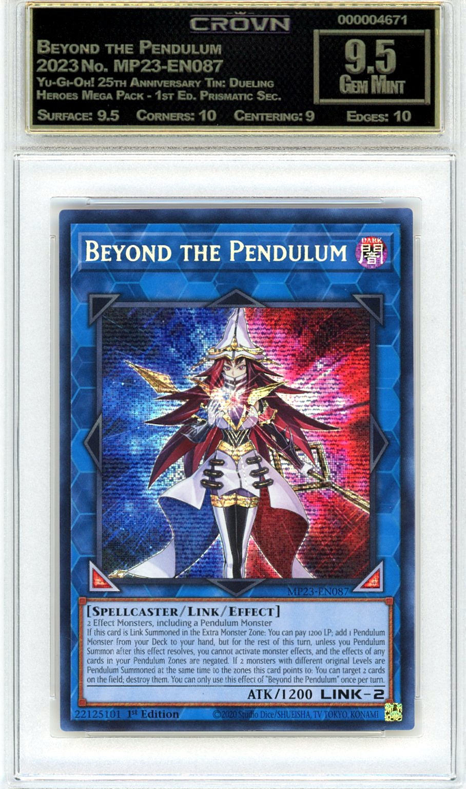 Beyond the Pendulum