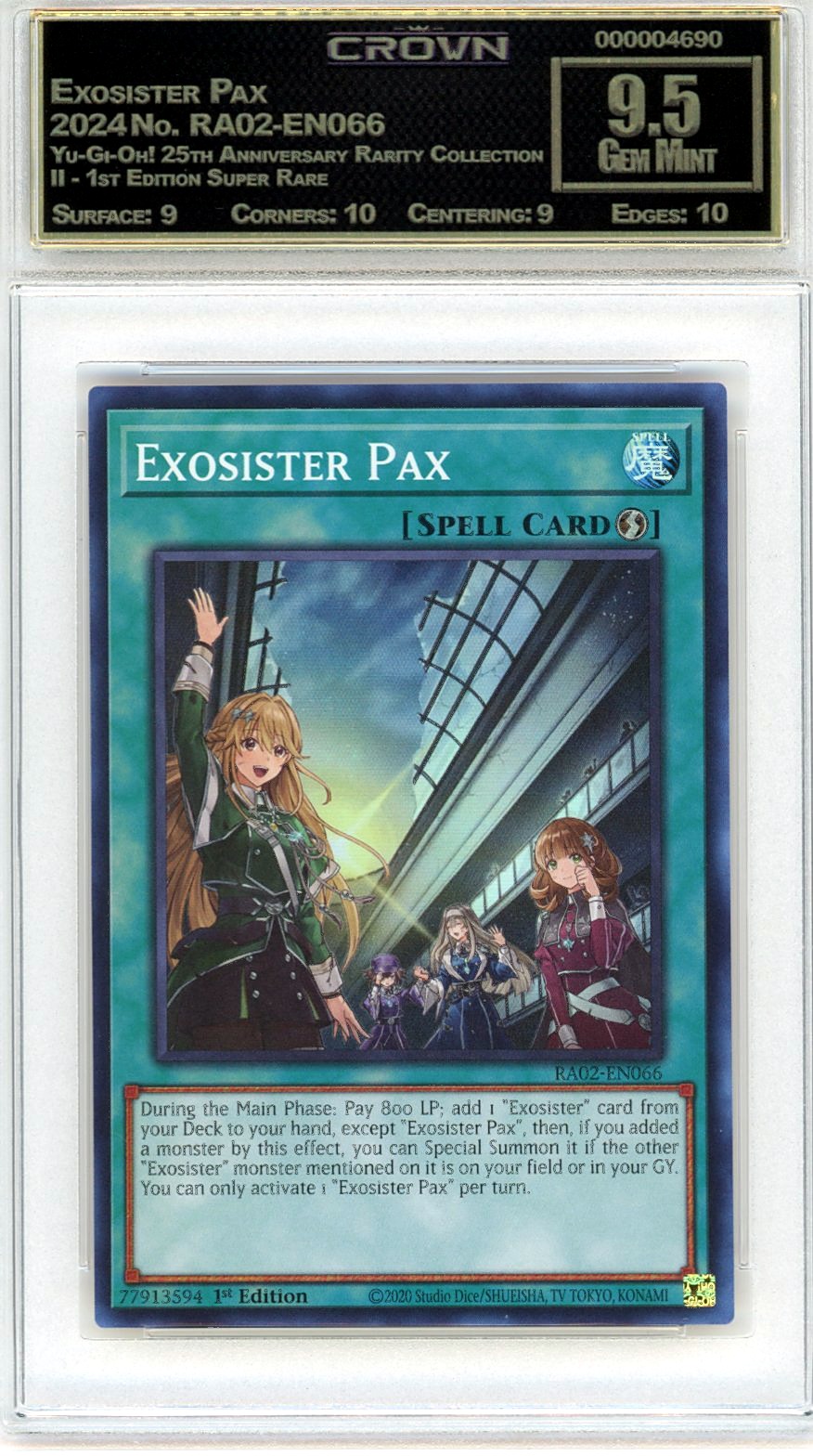 Exosister Pax