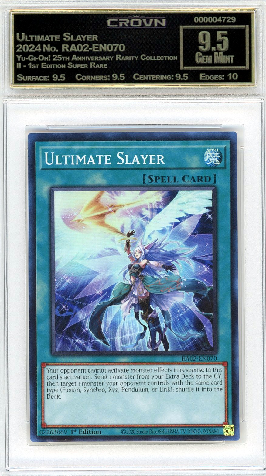 Ultimate Slayer