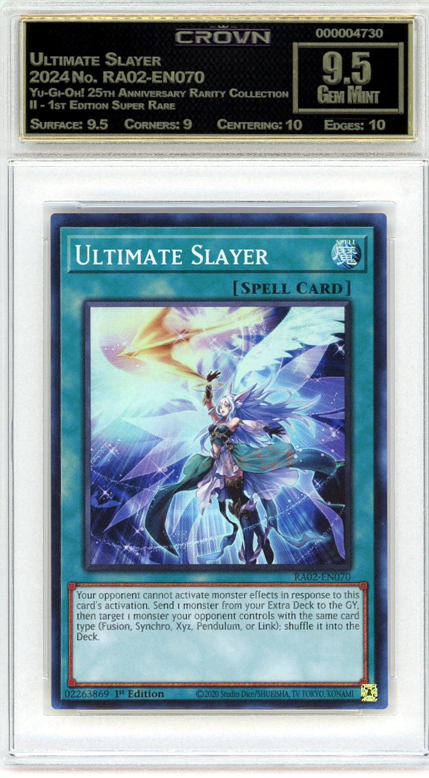 Ultimate Slayer