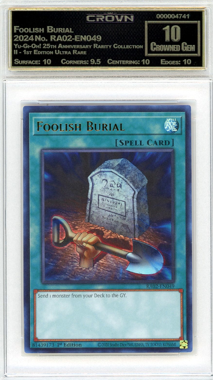 Foolish Burial