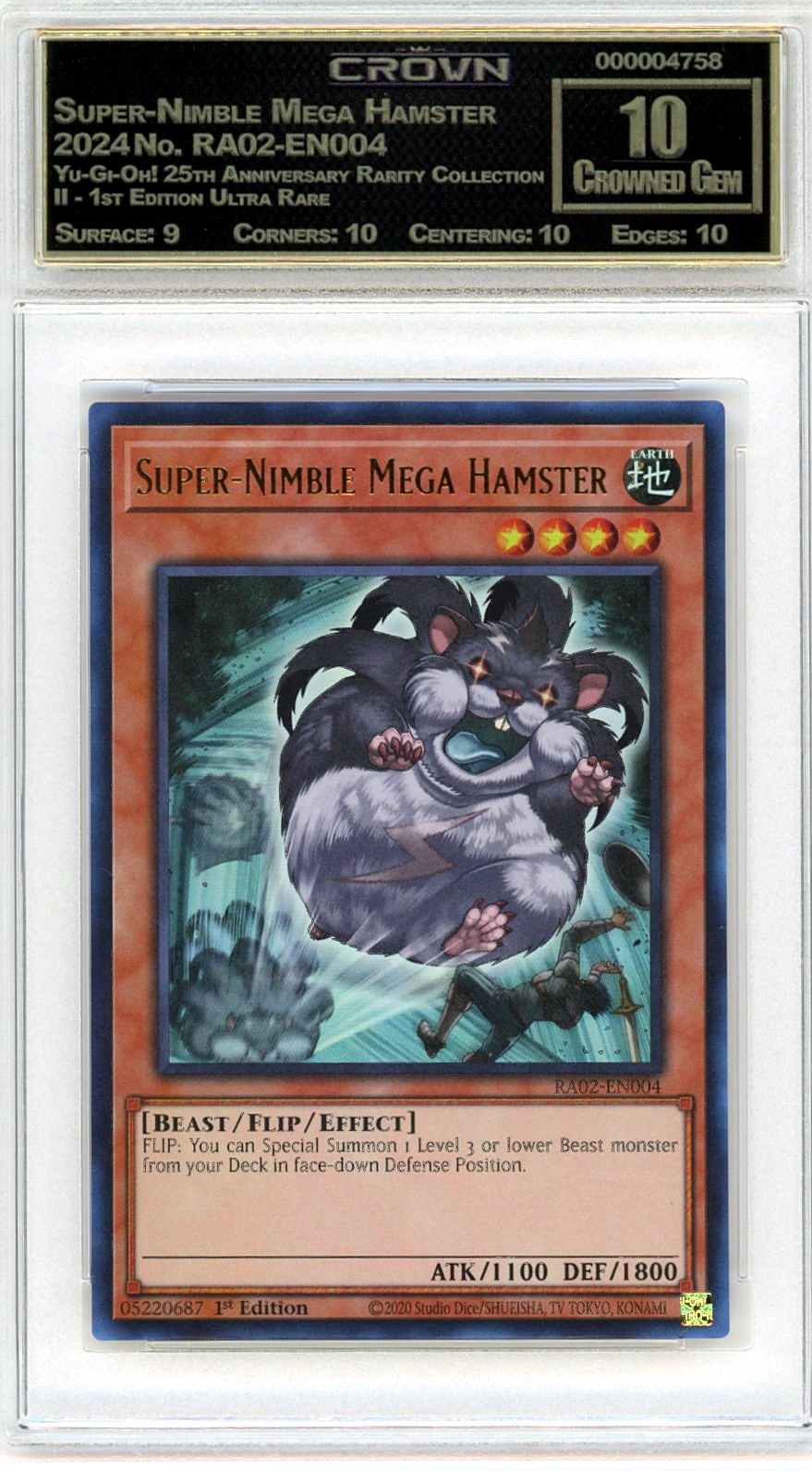 Super-Nimble Mega Hamster