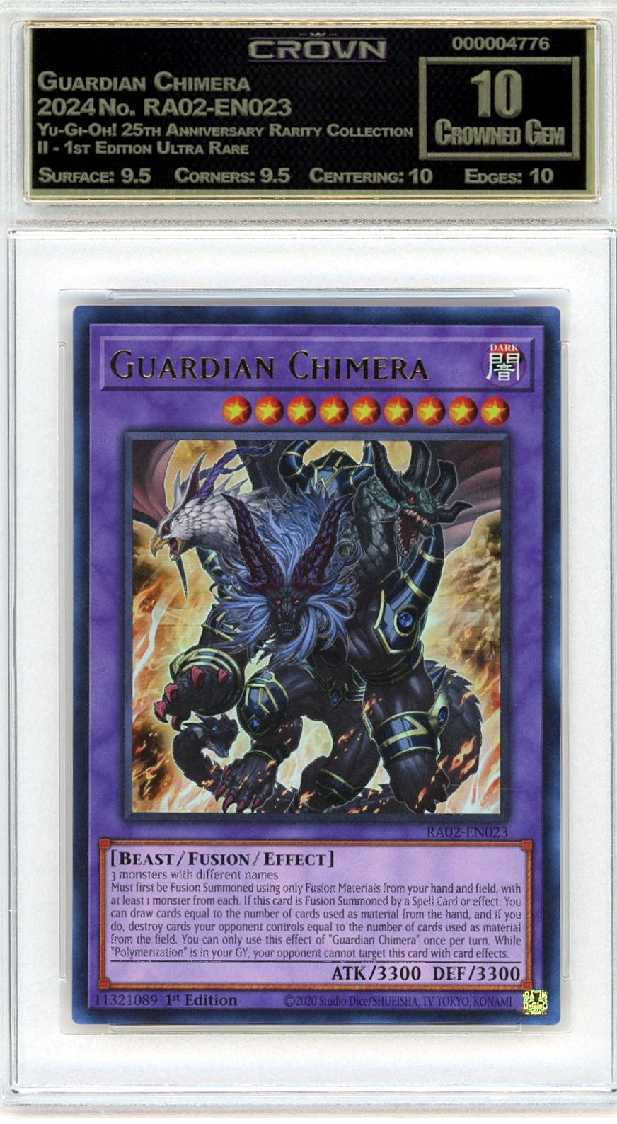 Guardian Chimera