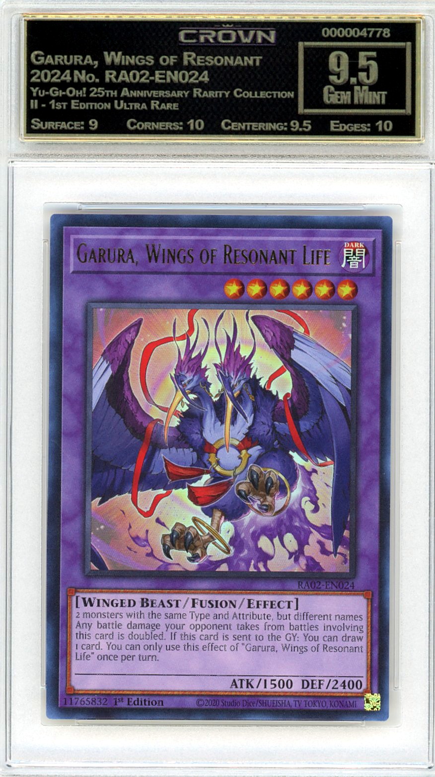 Garura, Wings of Resonant L…