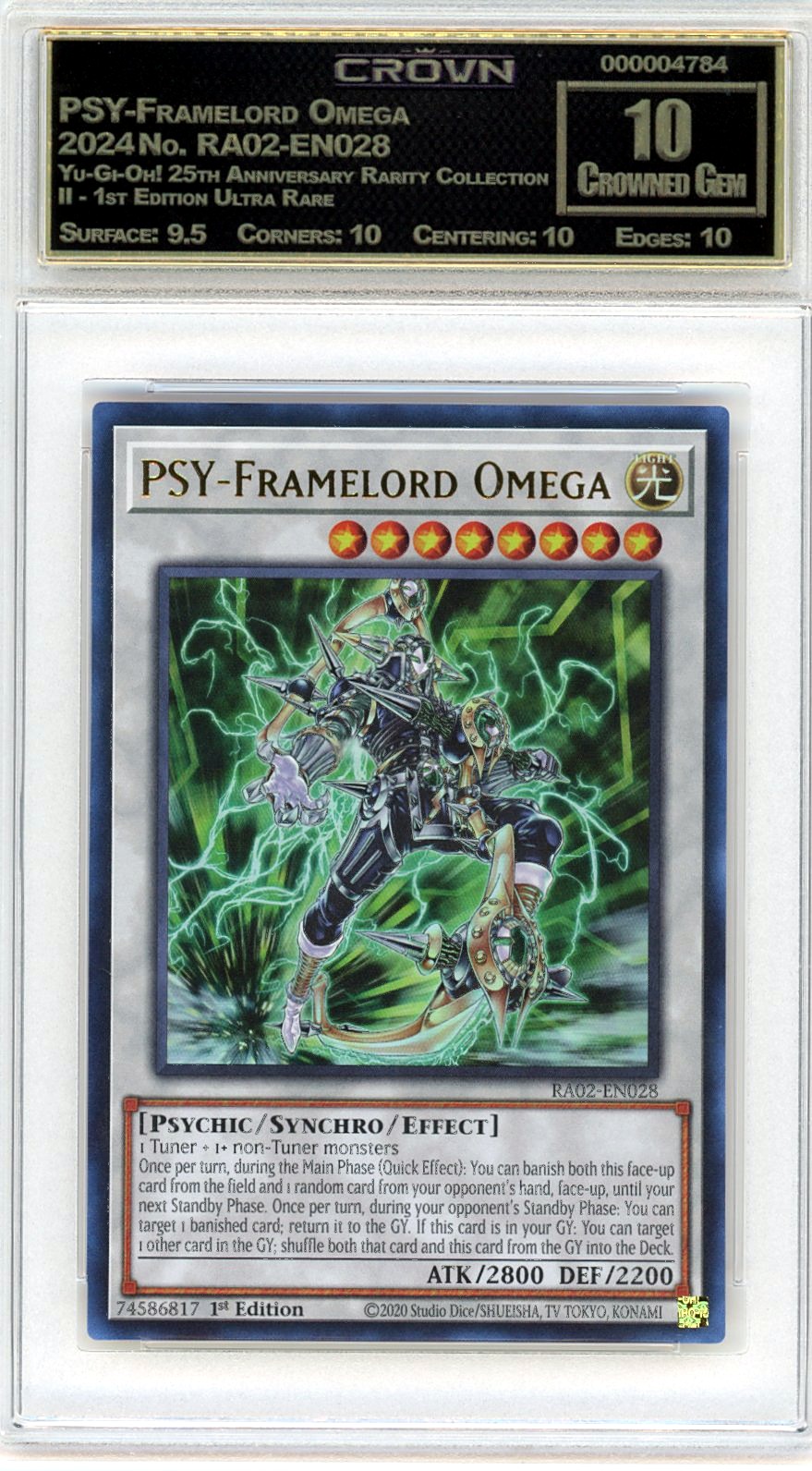 PSY-Framelord Omega