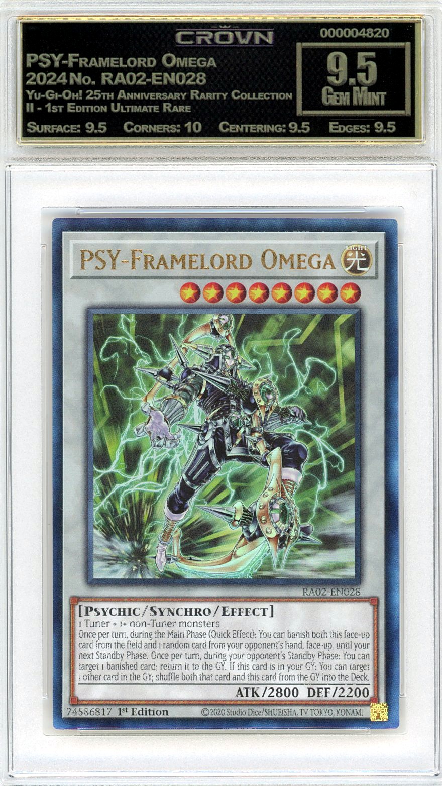 PSY-Framelord Omega