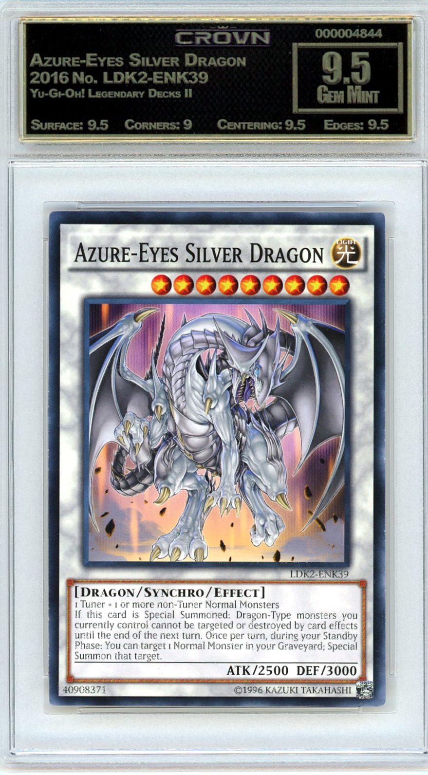 Azure-Eyes Silver Dragon