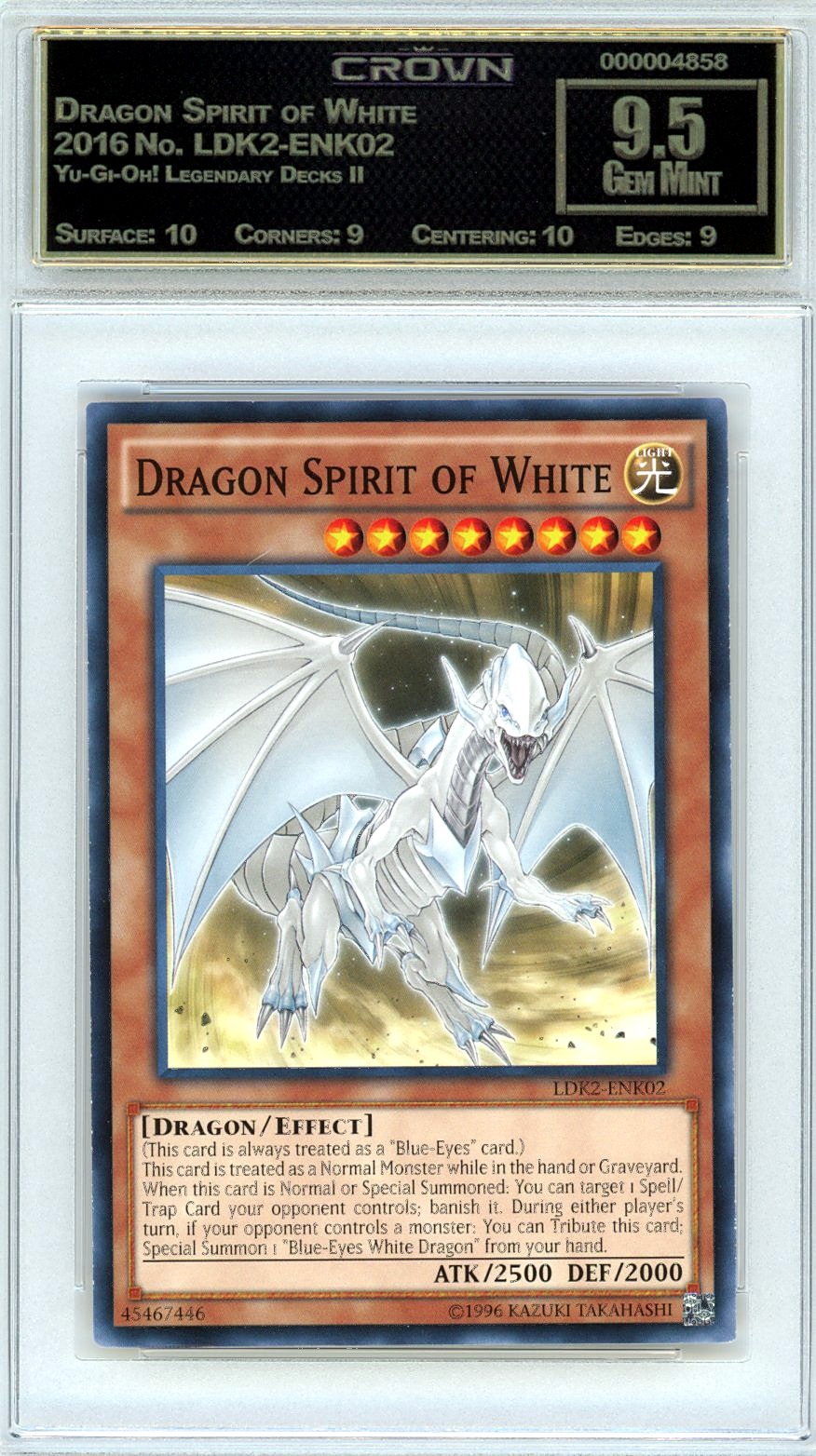 Dragon Spirit of White