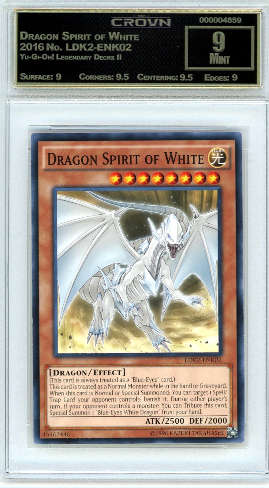Dragon Spirit of White