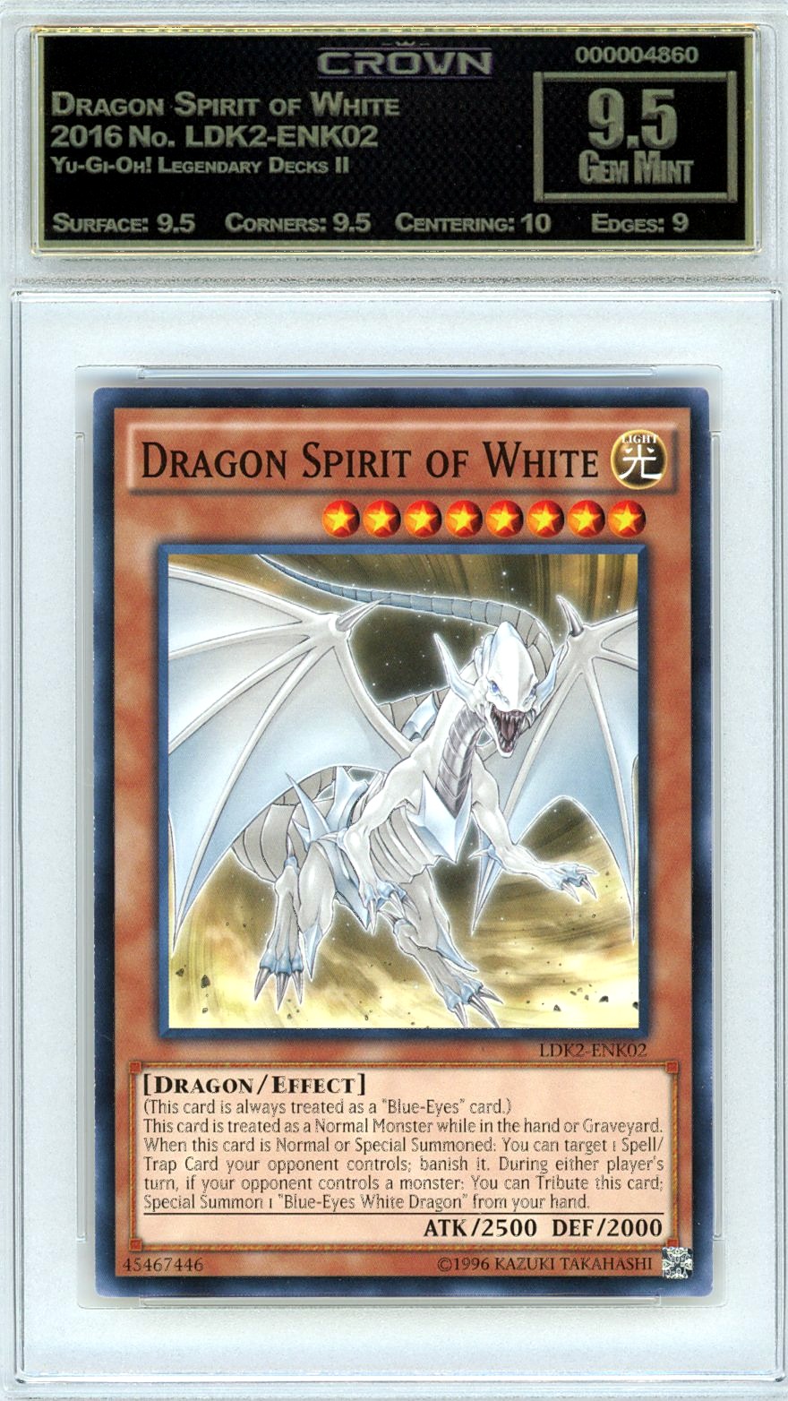 Dragon Spirit of White