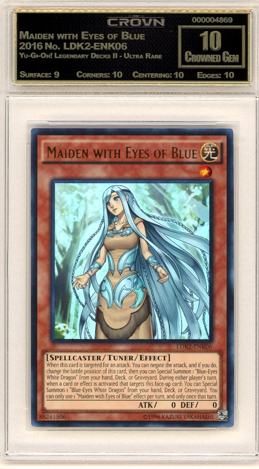 Maiden with Eyes of Blue