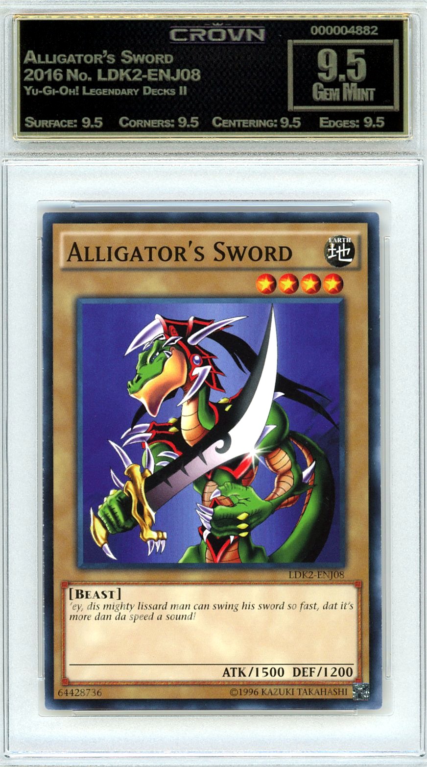 Alligator's Sword