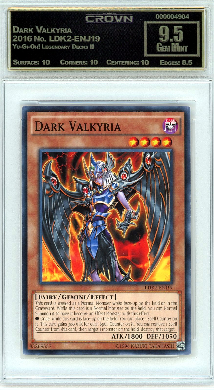 Dark Valkyria
