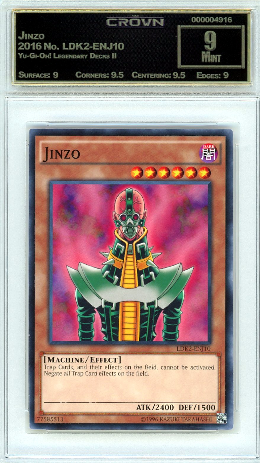 Jinzo