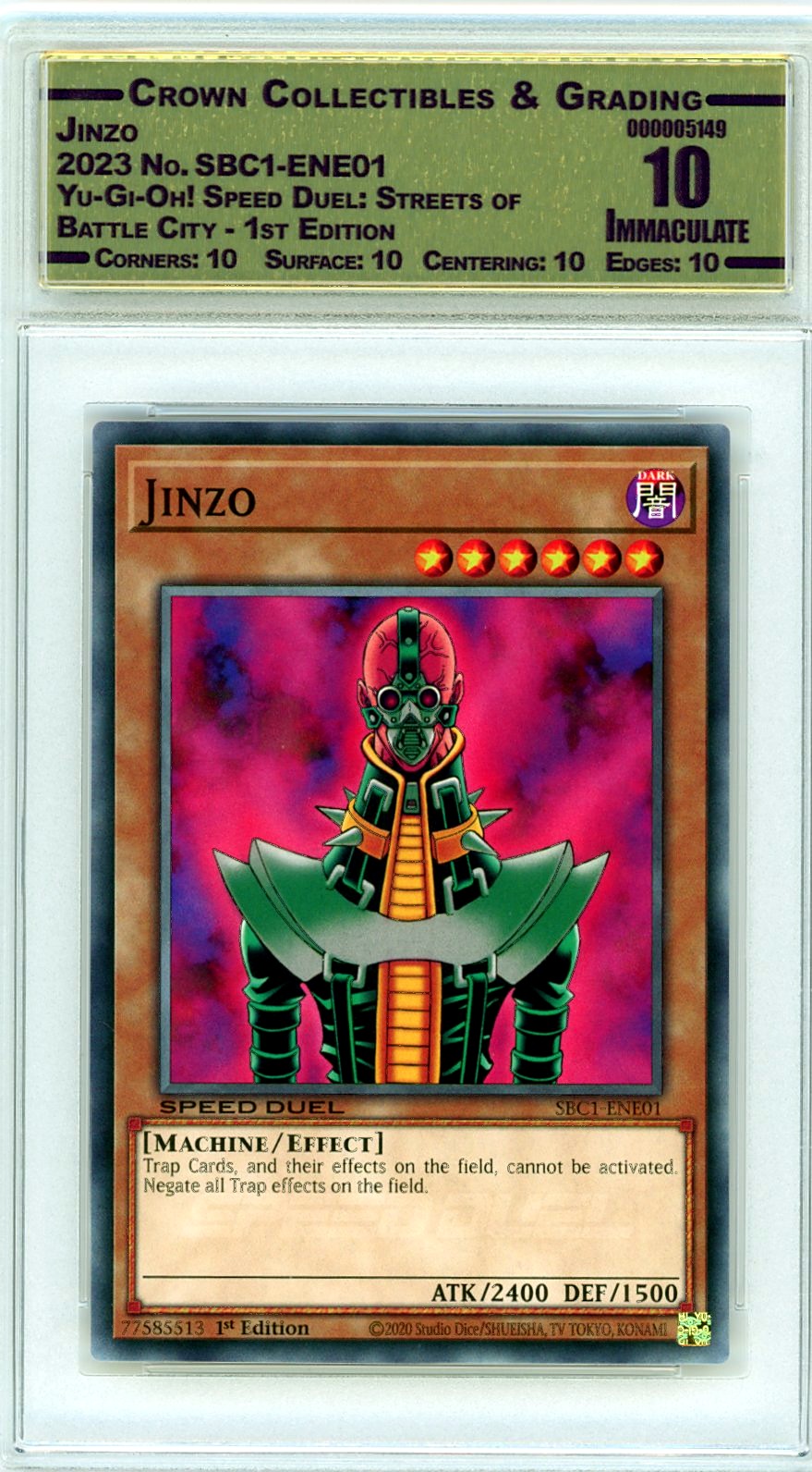 Jinzo