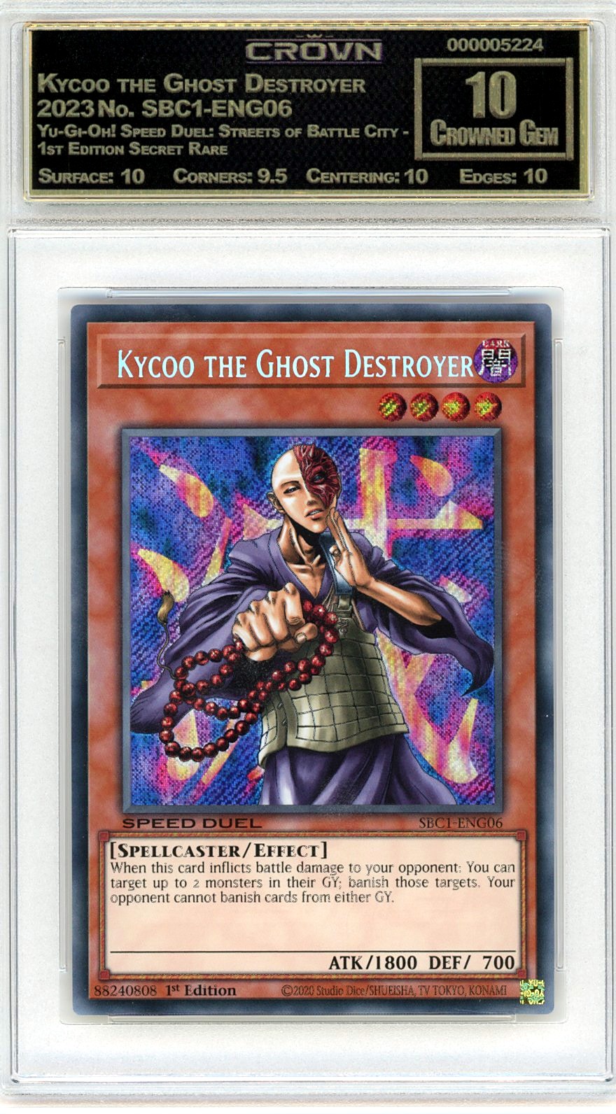 Kycoo the Ghost Destroyer