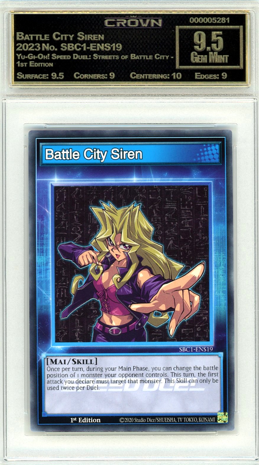 Battle City Siren
