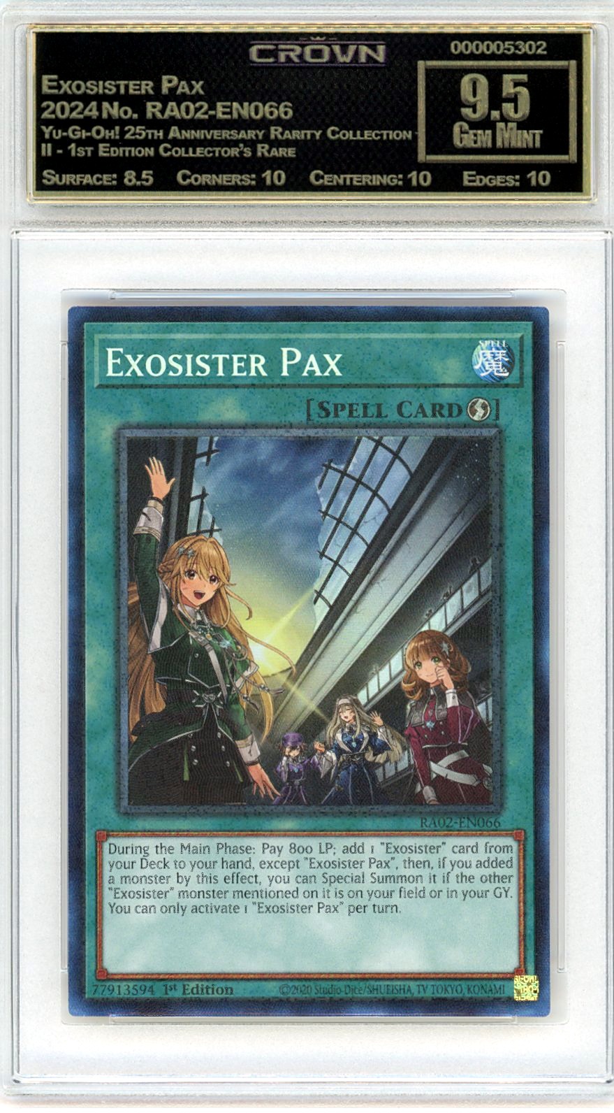 Exosister Pax