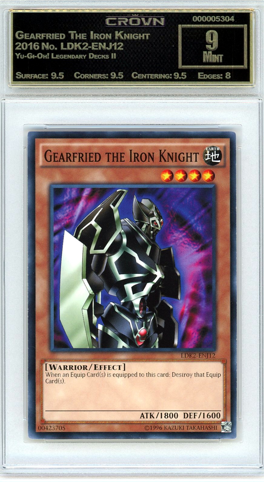 Gearfried The Iron Knight