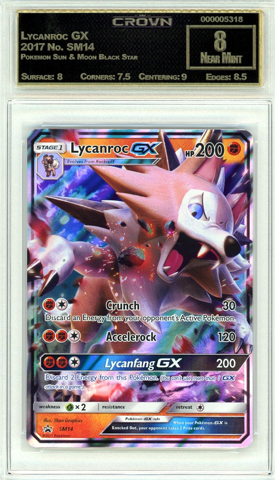 Lycanroc GX