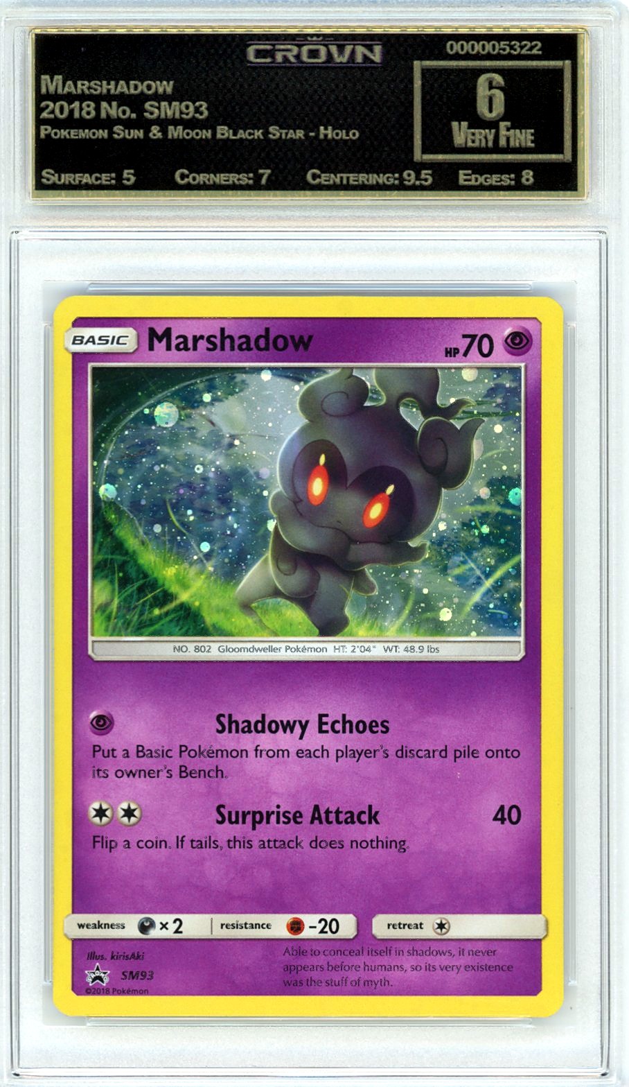 Marshadow