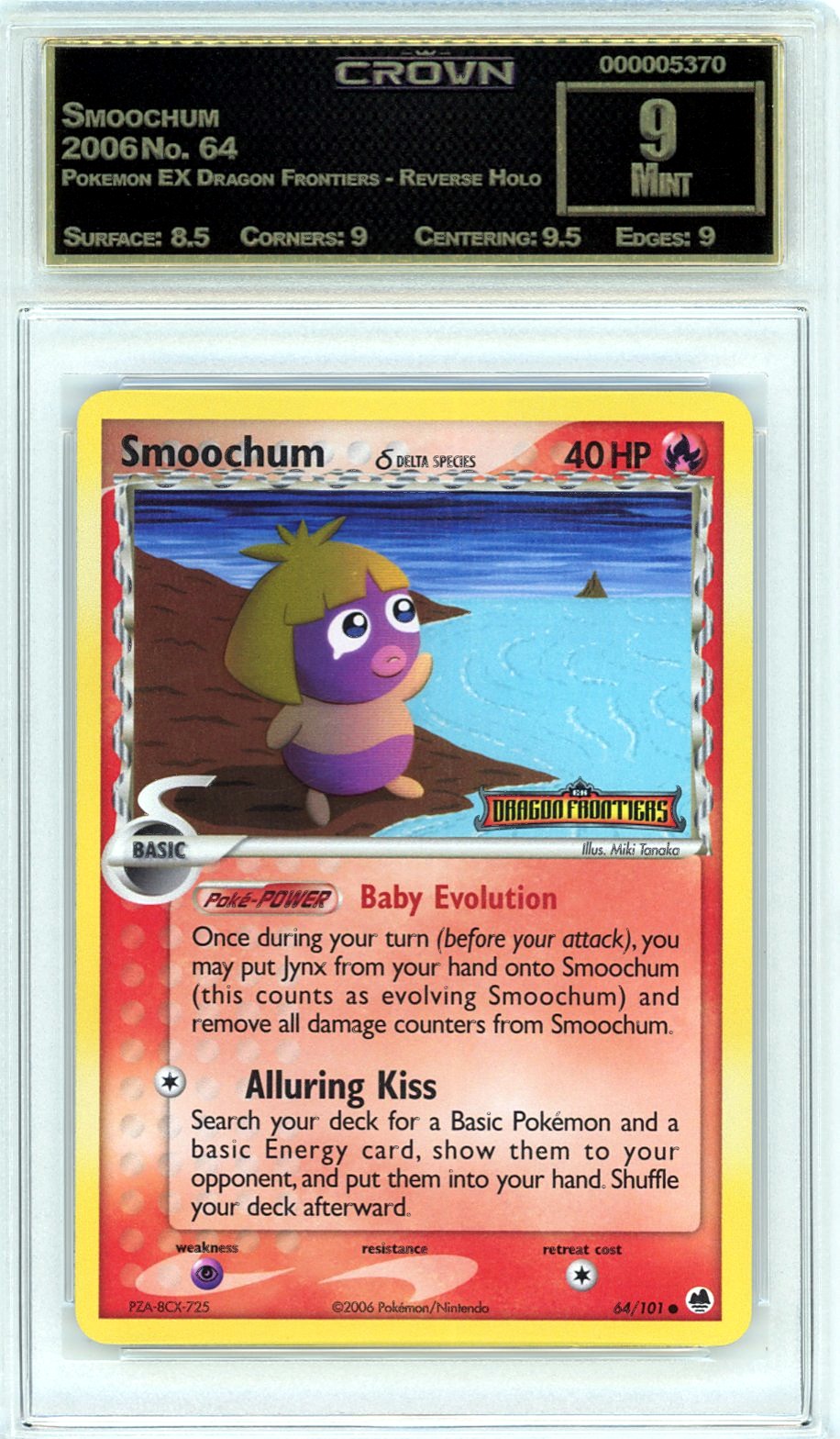 Smoochum