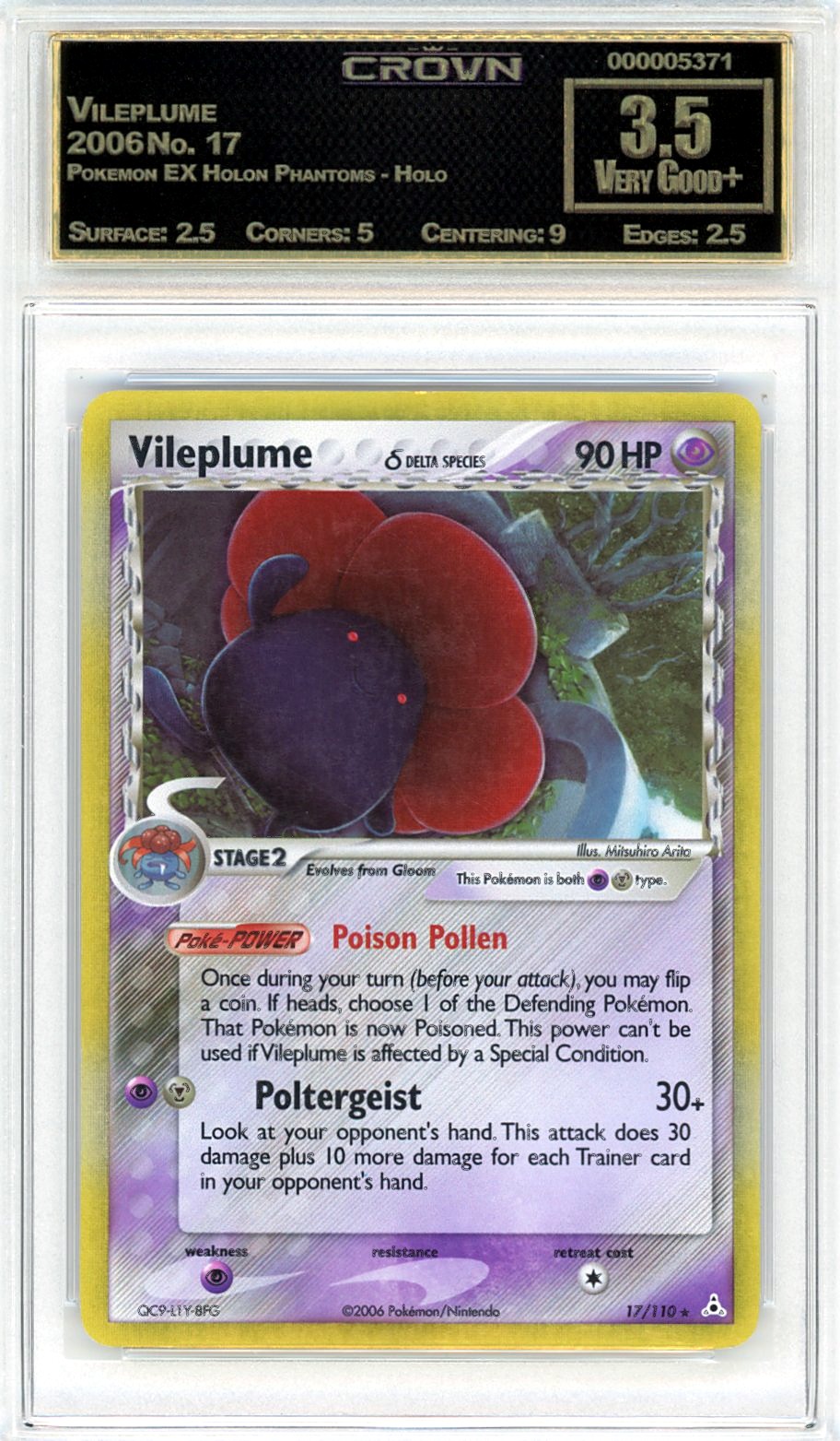 Vileplume