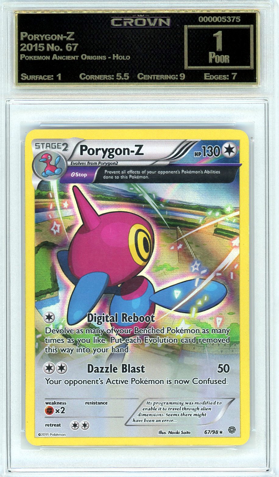 Porygon-Z